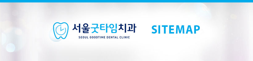 ����Ʈ��