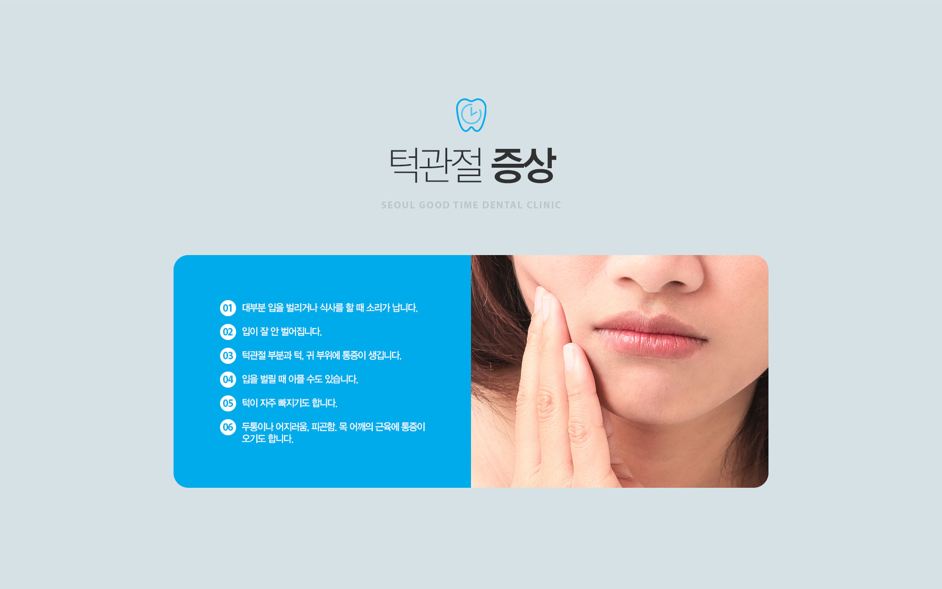 < ���� >
�ΰ����� ��ְ� ����� 
��κ� ���� �����ų� �Ļ縦 �� �� �Ҹ��� ����, 
���� �� �� �������ų� 
�ΰ��� �κа� ��, �� ������ ������ �����, 
���� ���� �� ���� ���� �ֽ��ϴ�.
���� ���� �����⵵ �մϴ�.

���� �ΰ��� ��ȯ���� ���� 
�����̳� ��������, �ǰ���. �� ����� ������ ������ ���⵵ �մϴ�.